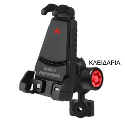 AGVPRO GVR24325 ΑΝΤΙΚΡΑΔΑΣΜΙΚΗ ΒΑΣΗ ΚΙΝΗΤΟΥ ΓΙΑ ΚΑΘΡΕΠΤΗ ΜΕ ΚΛΕΙΔΑΡΙΑ Ø 9-14MM 
