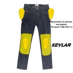 ΠΑΝΤΕΛΟΝΙ ΜΗΧΑΝΗΣ JEANS AGVPRO X-TIME KEVLAR DARK BLUE REGULAR