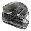 ARAI QUANTIC ΚΡΑΝΟΣ FULL FACE FACE GREY FROST 