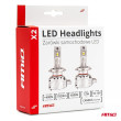 AMIO H7 X2 SERIES ΛΑΜΠΕΣ LED 10-16V 72W 6.500K 7920LM CANBUS (ΑΝΕΜΙΣΤΗΡΑΚΙ) 2ΤΕΜ.