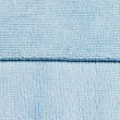 FX PROTECT MICROFIBER TOWEL ΠΑΝΑΚΙ ΜΙΚΡΟΪΝΩΝ BLUE SKY 