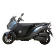 TUCANO URBANO THERMOSCUD® EASY UNIVERSAL E29 ΚΟΥΒΕΡΤΑ ΠΟΔΙΩΝ 