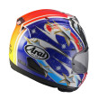 ARAI RX-7V EVO ΚΡΑΝΟΣ FULL FACE 99 NAKANO RED
