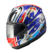ARAI RX-7V EVO ΚΡΑΝΟΣ FULL FACE 99 NAKANO RED