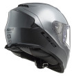 LS2 FF800 STORM II ΚΡΑΝΟΣ FULL FACE NARDO GRAY 