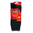 ΙΣΟΘΕΡΜΙΚΕΣ ΚΑΛΤΣΕΣ THERMAL EXTRA HOT ΜΑΛΛΙΝΕΣ