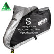 OXFORD AQUATEX COVER ΚΟΥΚΟΥΛΑ ΜΗΧΑΝΗΣ CV2OO SMALL