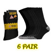 ΚΑΛΤΣΕΣ ΕΡΓΑΣΙΑΣ WORK SOCKS ΣΕΤ 6 ΖΕΥΓΗ BLACK