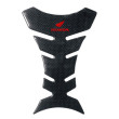 AGVPRO PRO-X5 ΑΥΤΟΚΟΛΛΗΤΟ ΡΕΖΕΡΒΟΥΑΡ ΜΗΧΑΝΗΣ HONDA CARBON 