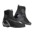 DAINESE DINAMICA D-WP® ΜΠΟΤΑΚΙΑ BLACK/ANTHRACITE 201775212