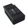 OBDII MINI ELM327 ΔΙΑΓΝΩΣΤΙΚΟ ΑΥΤΟΚΙΝΗΤΟΥ BLUETOOTH 