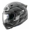 ARAI QUANTIC ΚΡΑΝΟΣ FULL FACE FACE GREY FROST 