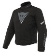 DAINESE VELOCE D-DRY ΜΠΟΥΦΑΝ ΜΗΧΑΝΗΣ BLACK/CHARCOAL-GRAY/WHITE