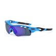 POLAREYE TR515 ΠΟΛΩΤΙΚΑ ΓΥΑΛΙΑ ΗΛΙΟΥ SPORT BLUE