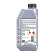 LIQUI MOLY MOTOR BIKE COOLANT READY MIX OAT ΑΝΤΙΨΥΚΤΙΚΟ ΠΑΡΑΦΛΟΥ 1L
