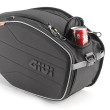 ΤΣΑΝΤΕΣ ΠΛΑΙΝΕΣ GIVI EA101B 30LT