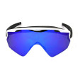 ΠΟΛΩΤΙΚΑ ΓΥΑΛΙΑ ΗΛΙΟΥ POLAREYE POLARIZED TR528 WHITE BLUE MIRROR