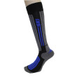 ΙΣΟΘΕΡΜΙΚΕΣ ΚΑΛΤΣΕΣ SKI SOCKS 43-44 & 37-38