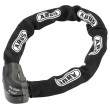 ABUS CITY CHAIN 1010/170 ΚΛΕΙΔΑΡΙΑ ΑΛΥΣΙΔΑ  ABUS CITY CHAIN 1010/170
