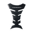 PROGRIP ΑΥΤΟΚΟΛΛΗΤΟ ΡΕΖΕΡΒΟΥΑΡ CARBON  PG5005