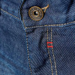 ΠΑΝΤΕΛΟΝΙ JEANS ADRENALINE REGULAR 2.0