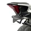 GREF INNOVATION ΣΠΑΣΤΗ ΒΑΣΗ ΠΙΝΑΚΙΔΑΣ ΓΙΑ CFMOTO 300SS 2023+ / 300SR 2023+