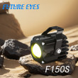 FUTURE EYES F150S LED 60W IP67 6000LM ΠΡΟΒΟΛΑΚΙΑ ΜΗΧΑΝΗΣ ΣΕΤ 