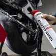 IPONE CHAIN CLEANER ΚΑΘΑΡΙΣΤΙΚΟ ΑΛΥΣΙΔΑΣ 750ml