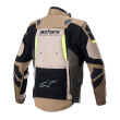 ALPINESTARS ADVENTURE  HALO DRYSTAR ΜΠΟΥΦΑΝ ΜΗΧΑΝΗΣ 4 ΕΠΟΧΩΝ  SAND/FLUO YELLOW/KHAKI
