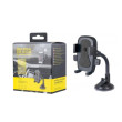 UNIVERSAL CAR HOLDER ΒΑΣΗ ΚΙΝΗΤΟΥ ΑΥΤΟΚΙΝΗΤΟΥ ΓΙΑ ΤΟ ΠΑΡΜΠΡΙΖ 