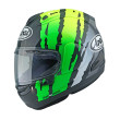 ARAI RX-7V EVO ΚΡΑΝΟΣ FULL FACE BLADE YELLOW