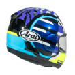 ARAI RX-7V EVO ΚΡΑΝΟΣ FULL FACE SPECTRE VIOLET