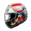 ARAI RX-7V EVO ΚΡΑΝΟΣ FULL FACE TSUBASA