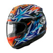 ARAI RX-7V EVO ΚΡΑΝΟΣ FULL FACE OKAMOTO COMPASS