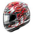 ARAI RX-7V ΚΡΑΝΟΣ FULL FACE HAGA GP