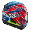 ARAI RX-7V EVO OGURA REPLICA ΚΡΑΝΟΣ FULL FACE ECE22.06