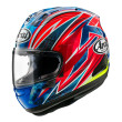 ARAI RX-7V EVO OGURA REPLICA ΚΡΑΝΟΣ FULL FACE ECE22.06