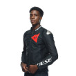 DAINESE SPORTIVA PERF. ΔΕΡΜΑΤΙΝΟ ΜΠΟΥΦΑΝ ΜΗΧΑΝΗΣ BLACK MATT