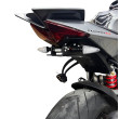 GREF INNOVATION ΣΠΑΣΤΗ ΒΑΣΗ ΠΙΝΑΚΙΔΑΣ ΓΙΑ APRILIA TUONO V4 1100 2021-2024