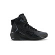ALPINESTARS FASTER-4 DRYSTAR ΜΠΟΤΑΚΙΑ ΜΗΧΑΝΗΣ BLACK/ COOL GREY