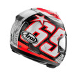 ARAI RX-7V EVO ΚΡΑΝΟΣ FULL FACE HAYDEN RESET MATT