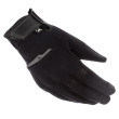 BERING BORNEO EVO ΓΑΝΤΙΑ ΜΗΧΑΝΗΣ BLACK ANTHRACITE