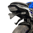 GREF INNOVATION ΣΠΑΣΤΗ ΒΑΣΗ ΠΙΝΑΚΙΔΑΣ ΓΙΑ SUZUKI GSX-S 1000 2015+