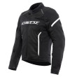 DAINESE AIR FRAME 3 TEX ΚΑΛΟΚΑΙΡΙΝΟ ΜΠΟΥΦΑΝ ΜΗΧΑΝΗΣ BLACK/WHITE