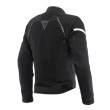 DAINESE AIR FRAME 3 TEX ΚΑΛΟΚΑΙΡΙΝΟ ΜΠΟΥΦΑΝ ΜΗΧΑΝΗΣ BLACK/WHITE