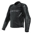 ΔΕΡΜΑΤΙΝΟ ΜΠΟΥΦΑΝ ΜΗΧΑΝΗΣ DAINESE RACING 4 PERF. BLACK/ BLACK