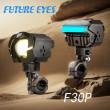 FUTURE EYES F30P LED 120W IP67 10000LM ΠΡΟΒΟΛΑΚΙΑ ΜΗΧΑΝΗΣ ΣΕΤ ΛΕΥΚΟ/ ΚΙΤΡΙΝΟ