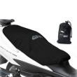 GIVI S210 ΑΔΙΑΒΡΟΧΟ ΚΑΛΥΜΜΑ ΣΕΛΑΣ UNIVERSAL 