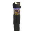 ΙΣΟΘΕΡΜΙΚΕΣ ΚΑΛΤΣΕΣ THERMAL ARMY SOCKS ΓΟΝΑΤΟΥ XAKI 40-46