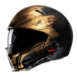 HJC i20 FURIA MC3HSF ΚΡΑΝΟΣ FULL FACE ΜΕ ΑΠΟΣΠΩΜΕΝΟ ΠΙΓΟΥΝΙ GOLD BLACK
